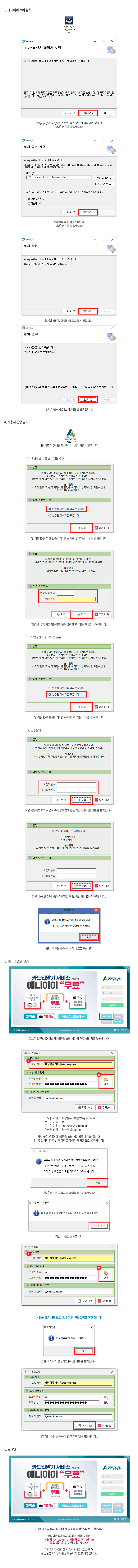 ���� �ؽ�Ʈ