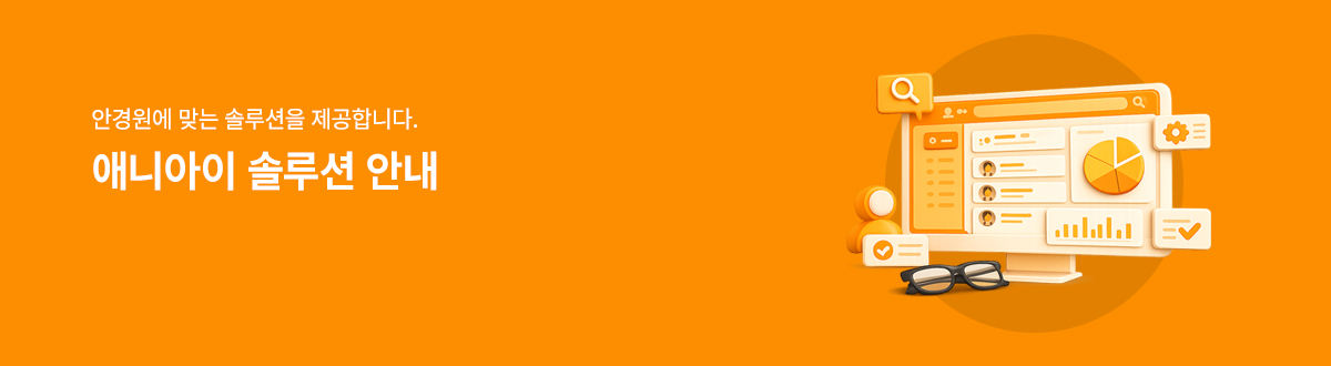 �ִϾ��̼���